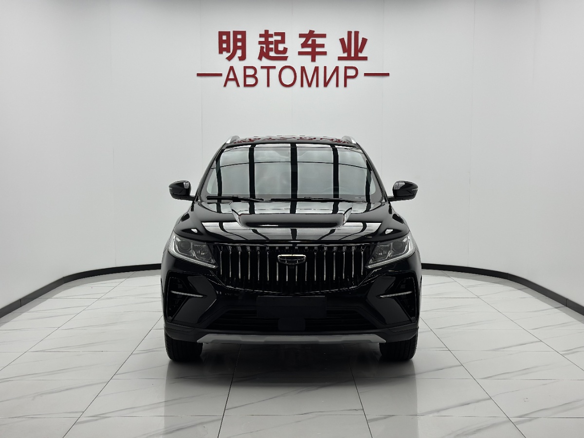 GEELY Vision X6 2022 car image #2