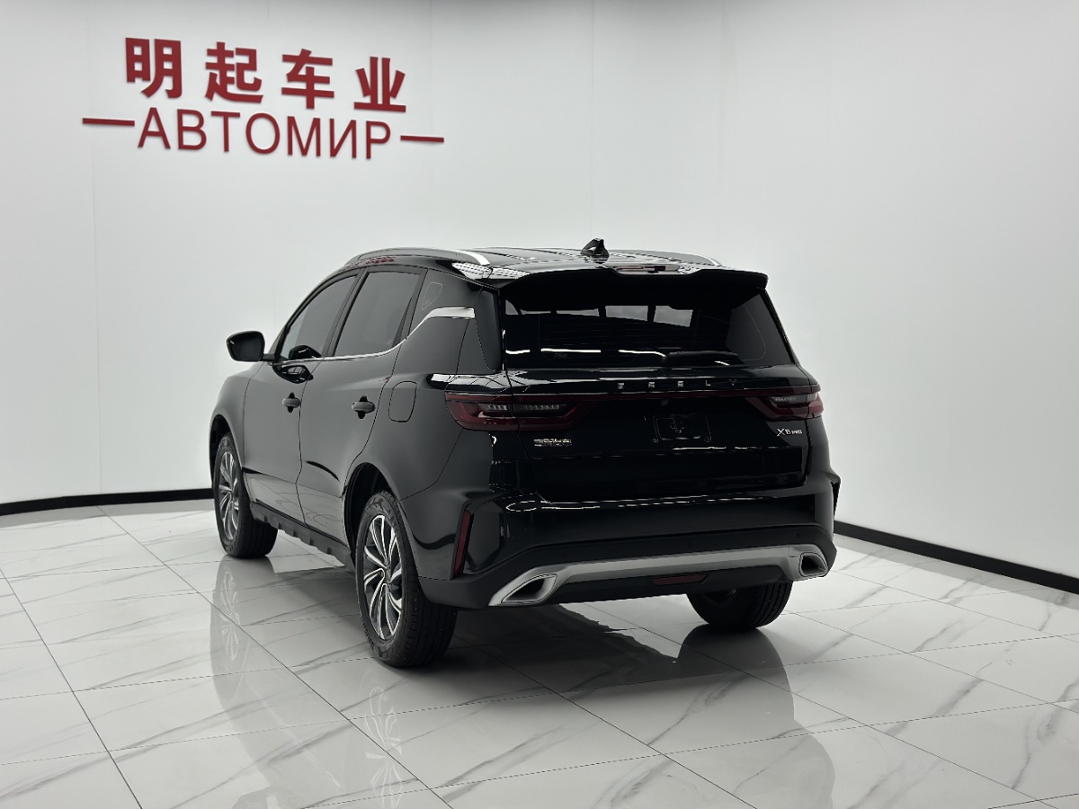 GEELY Vision X6 2022 #8 GEELY Vision X6 2022 car image #8