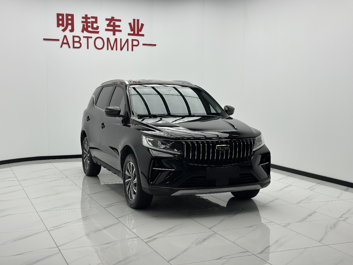 GEELY Vision X6 2022 #3 GEELY Vision X6 2022 car image #3