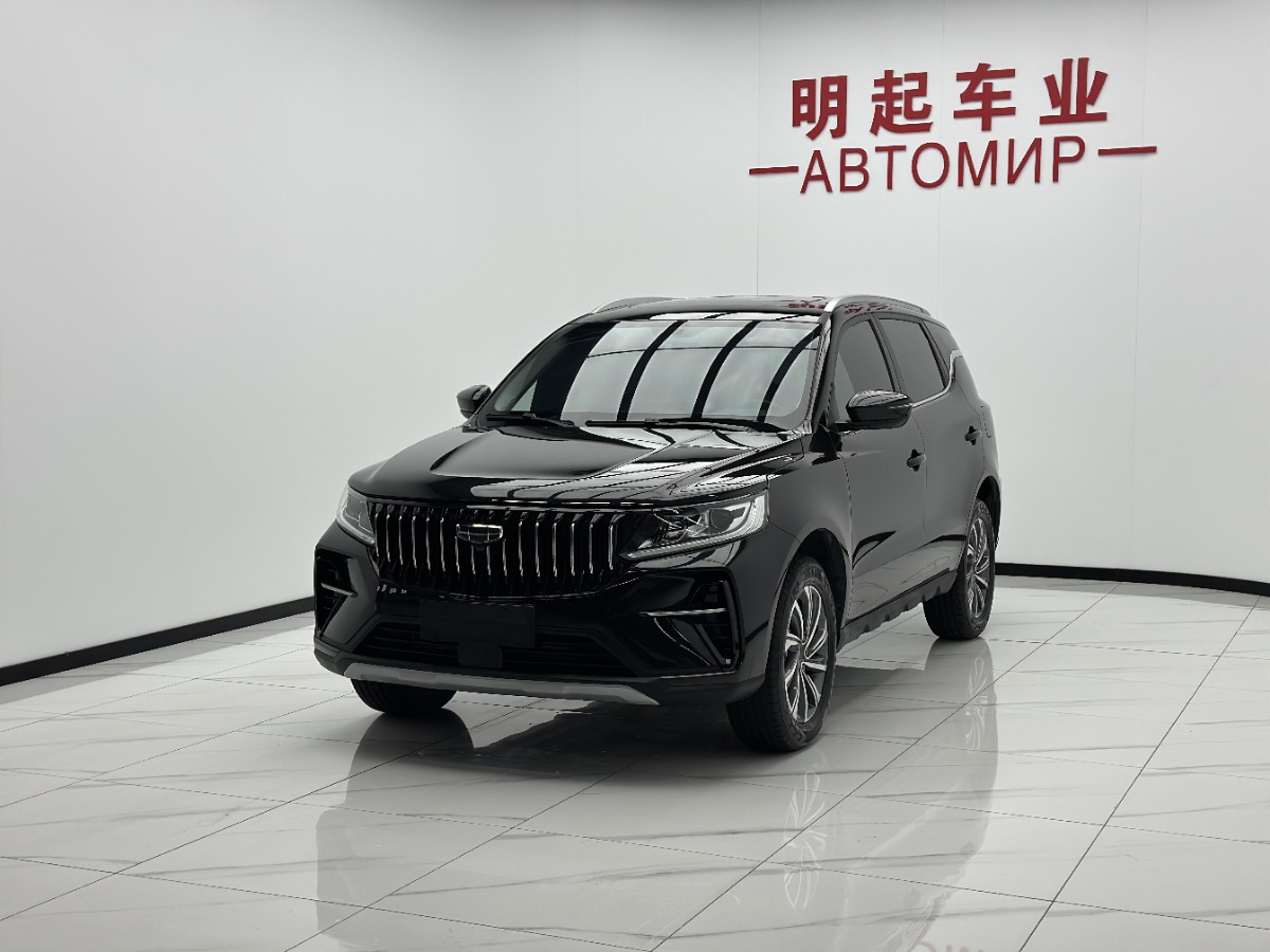 GEELY Vision X6 2022 #4 GEELY Vision X6 2022 car image #4