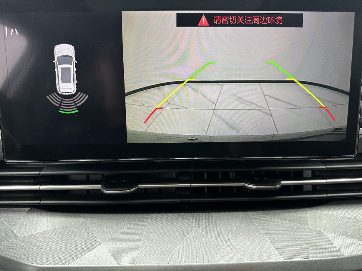 GEELY Vision X6 2022 #15 GEELY Vision X6 2022 car image #15