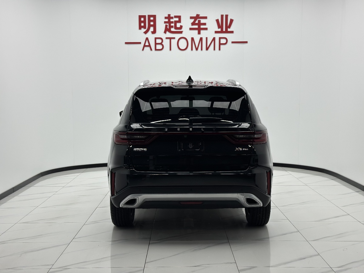 GEELY Vision X6 2022 #10 GEELY Vision X6 2022 car image #10