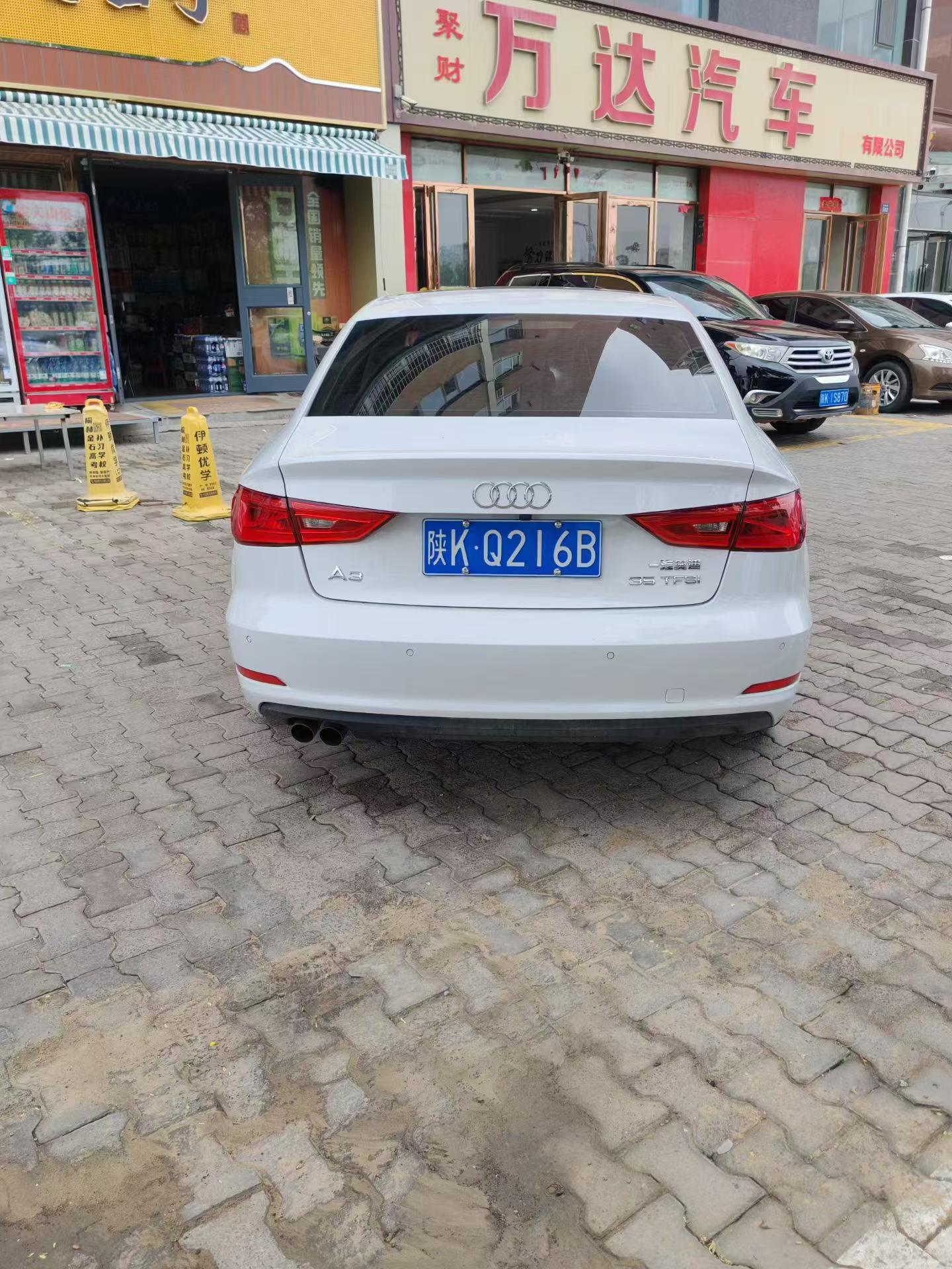 Audi A3 2017 #8 Audi A3 2017 car image #8