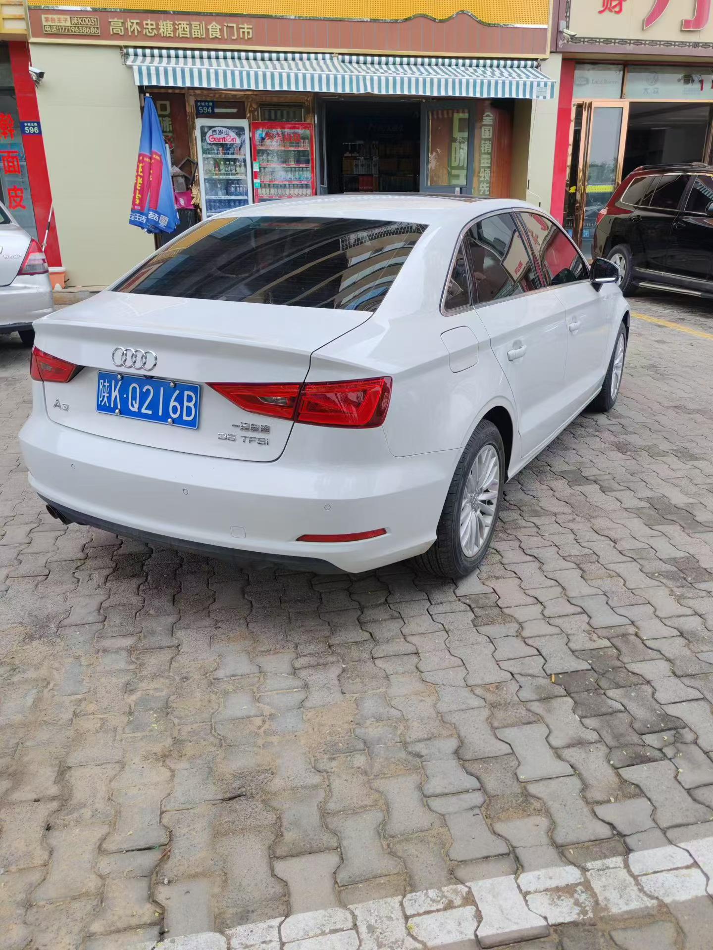Audi A3 2017 #9 Audi A3 2017 car image #9