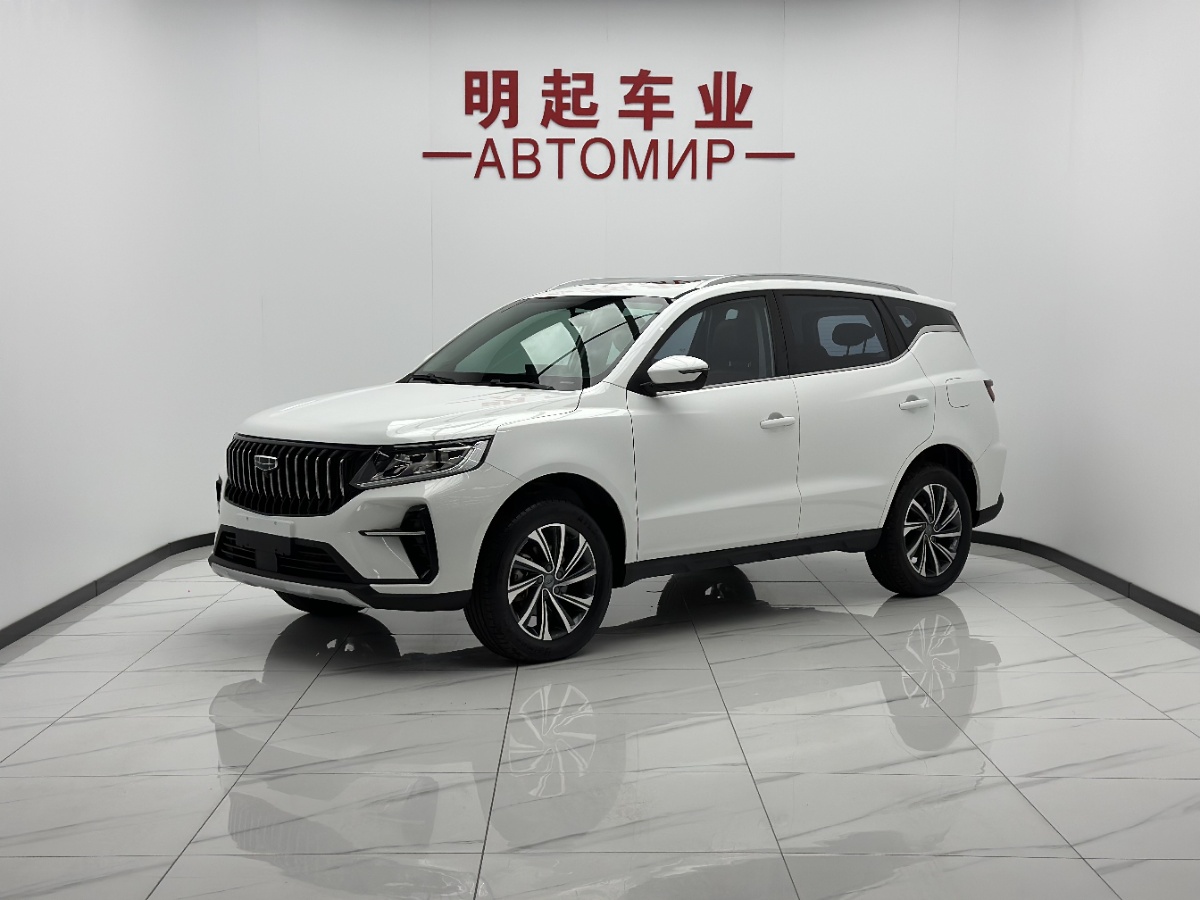GEELY Vision X6 2023 GEELY Vision X6 2023 car image