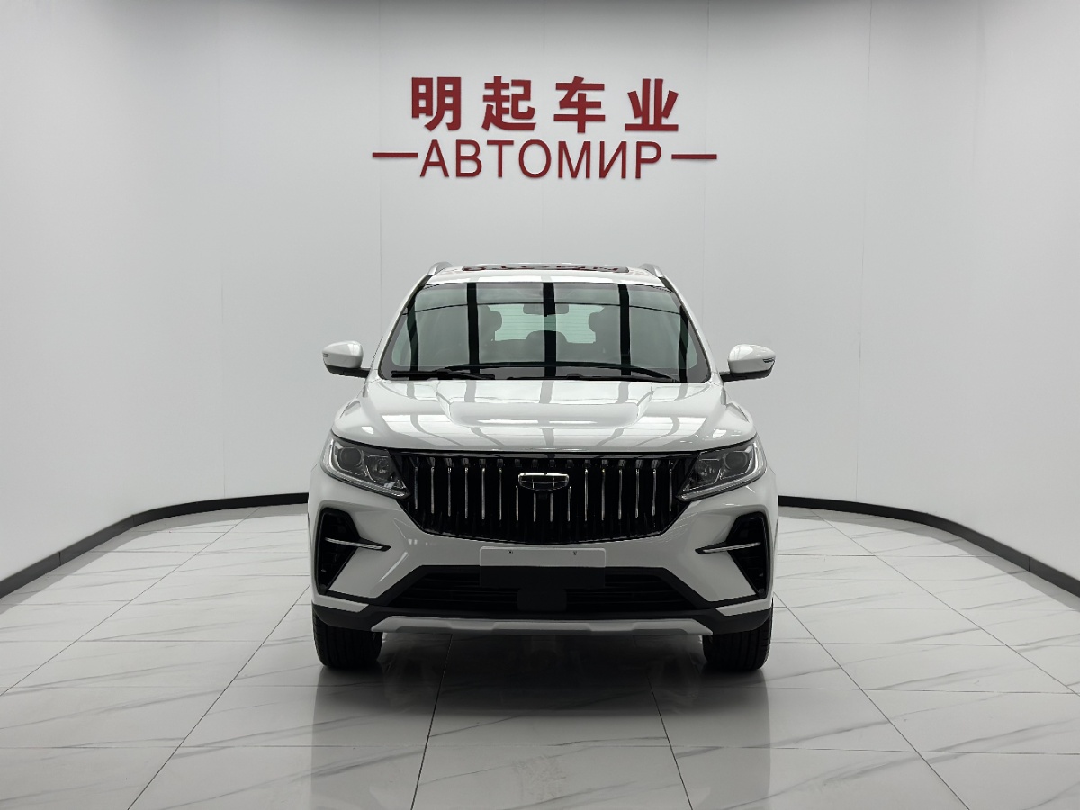 GEELY Vision X6 2023 car image #2