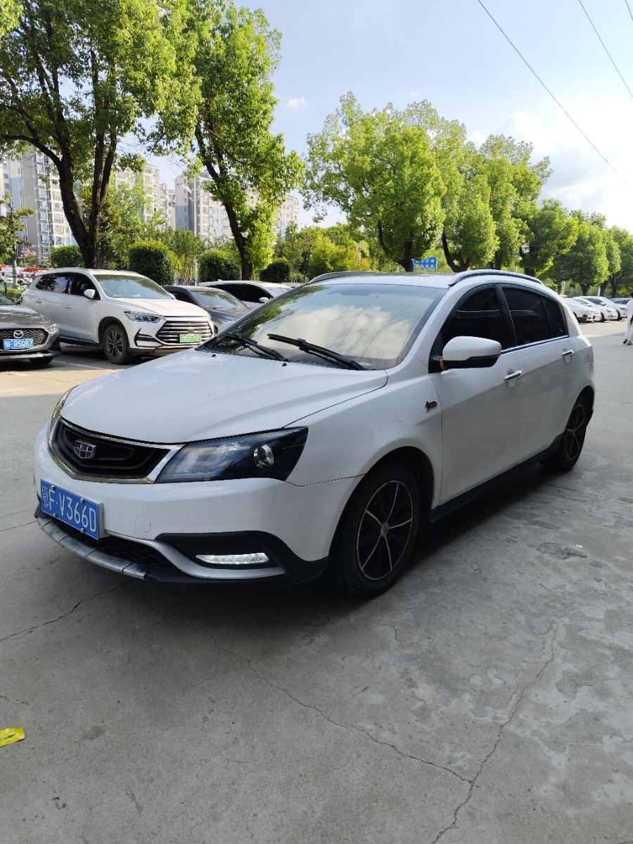 GEELY Emgrand 2016 GEELY Emgrand 2016 car image