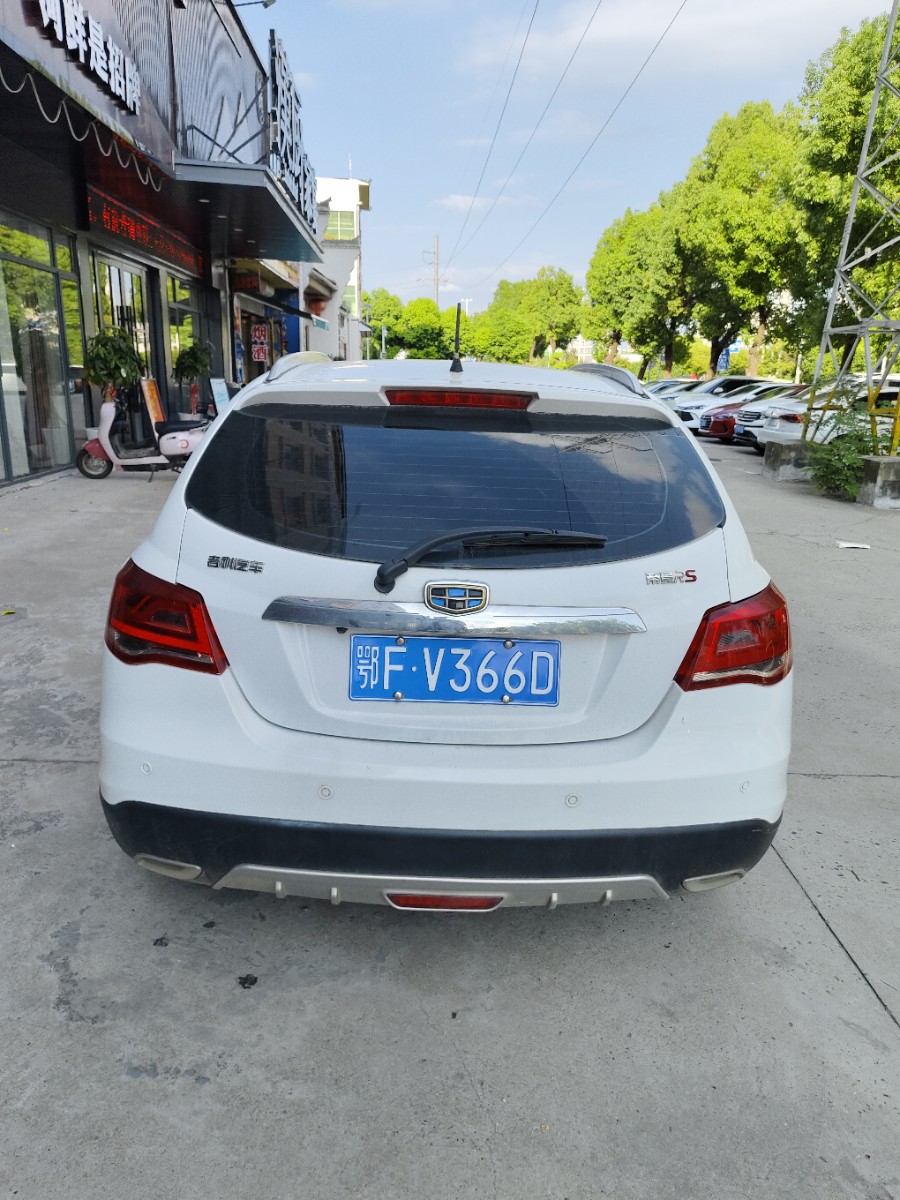 GEELY Emgrand 2016 #4 GEELY Emgrand 2016 car image #4