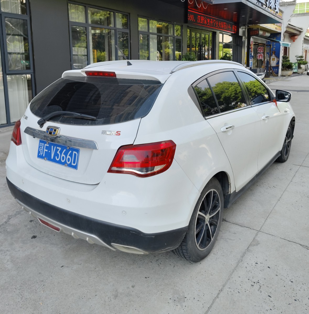 GEELY Emgrand 2016 #5 GEELY Emgrand 2016 car image #5