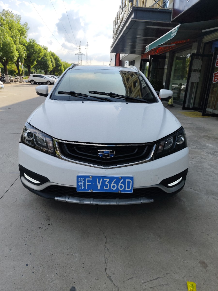 GEELY Emgrand 2016 #2 GEELY Emgrand 2016 car image #2