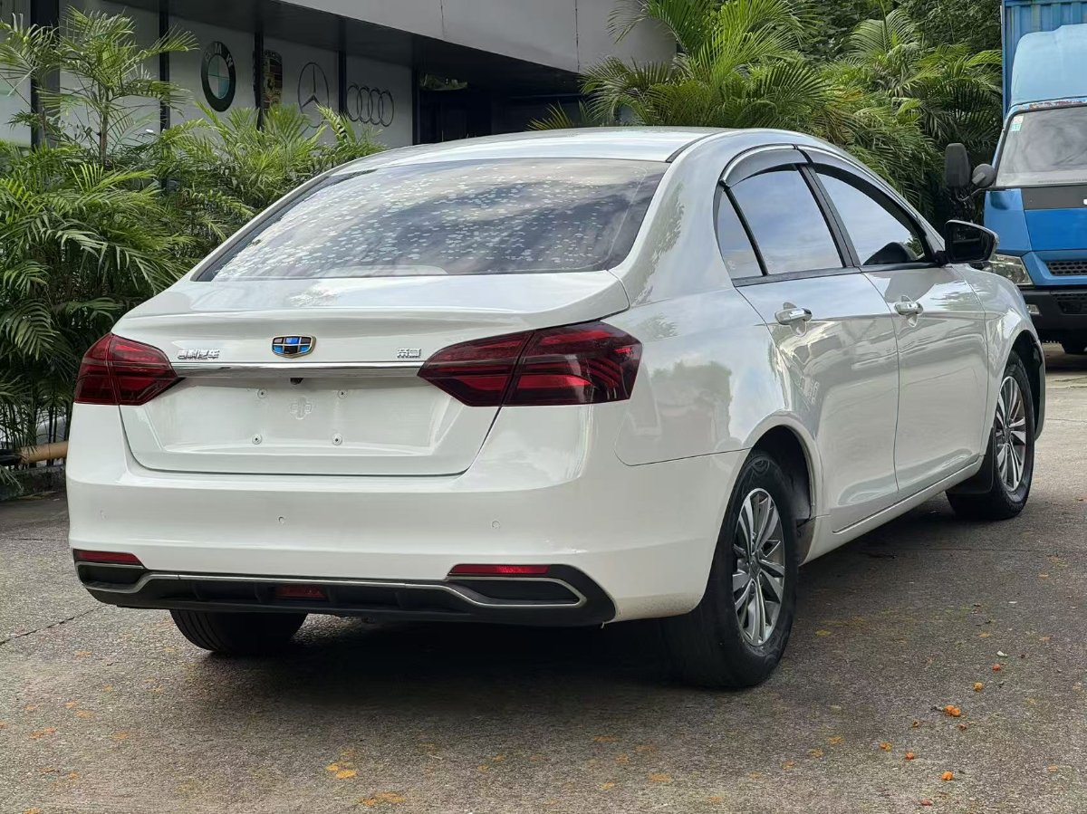 GEELY Emgrand 2019 #7 GEELY Emgrand 2019 car image #7