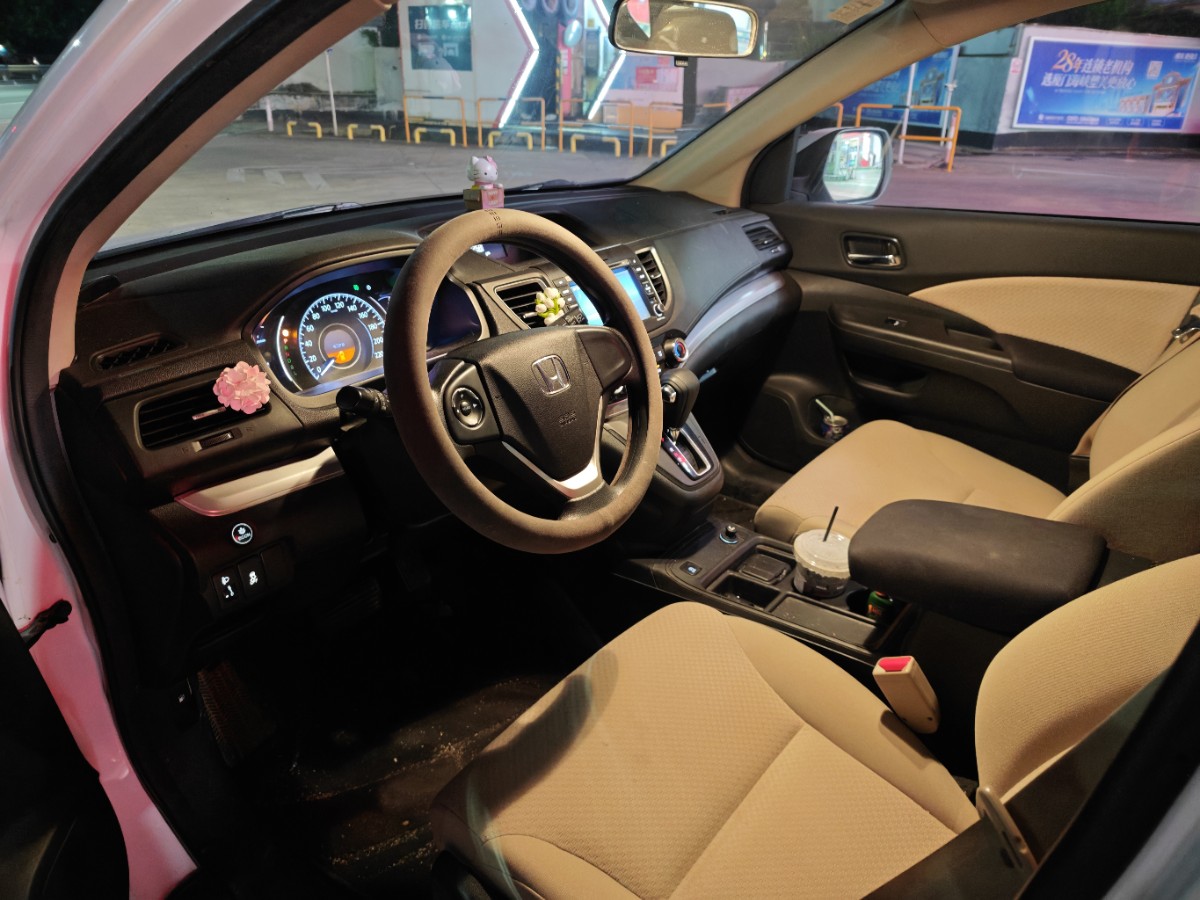 Honda CR-V 2016 car image #4