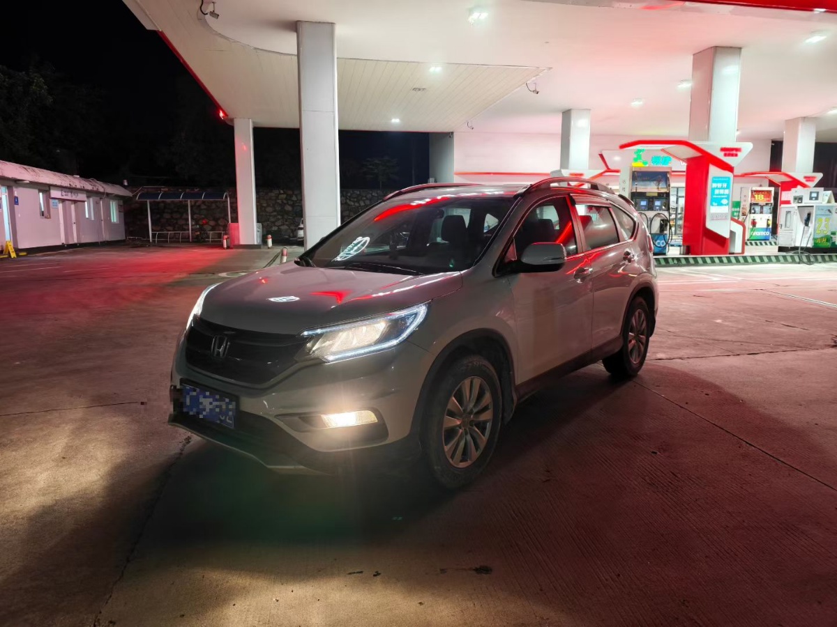 Honda CR-V 2016 car image 