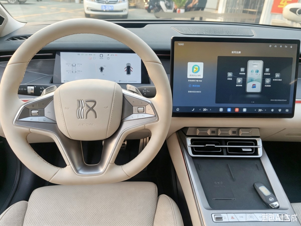 BYD HanL 2025 car image #13