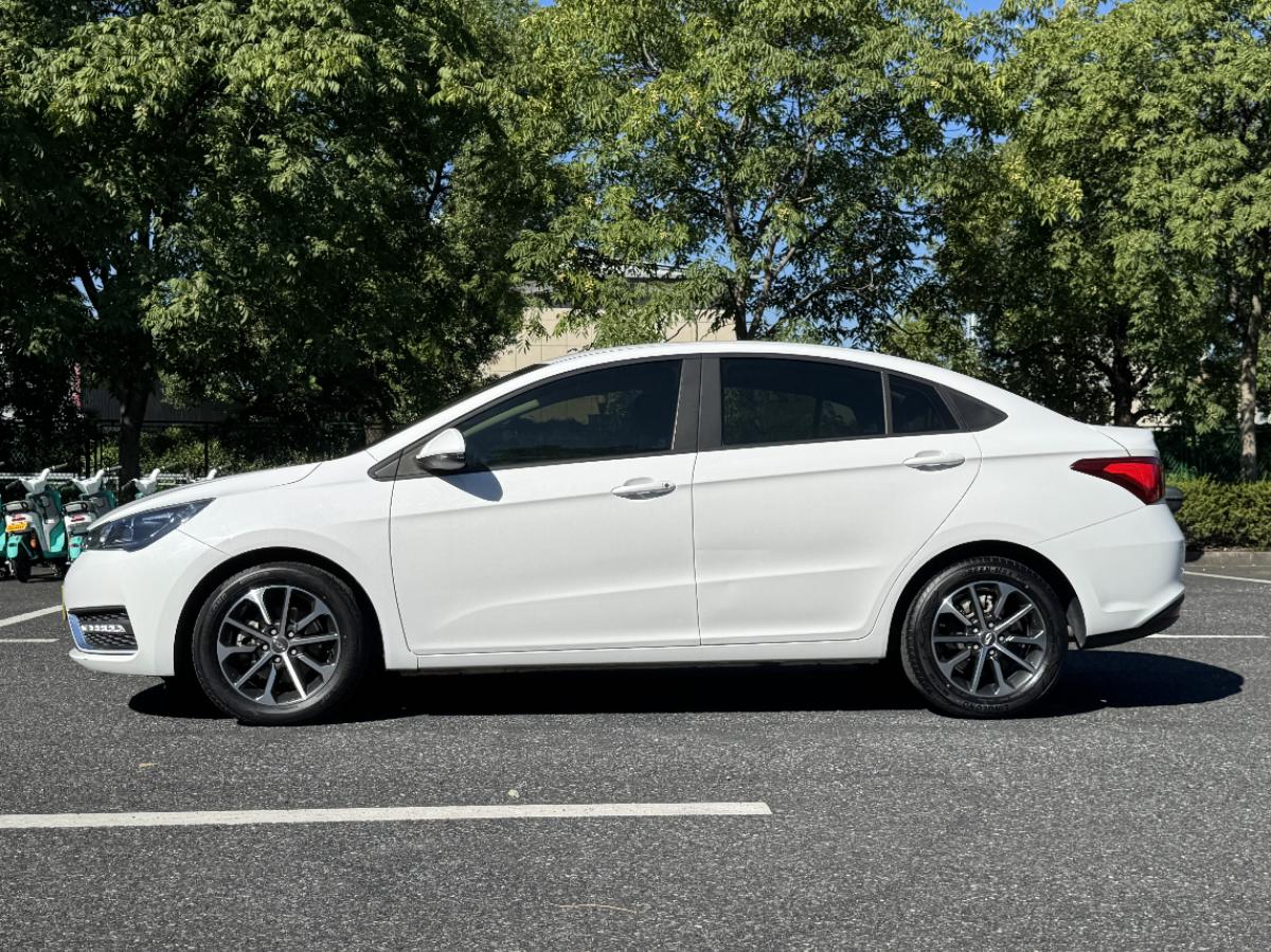 Chery Arrizo 5 2021 #2 Chery Arrizo 5 2021 car image #2