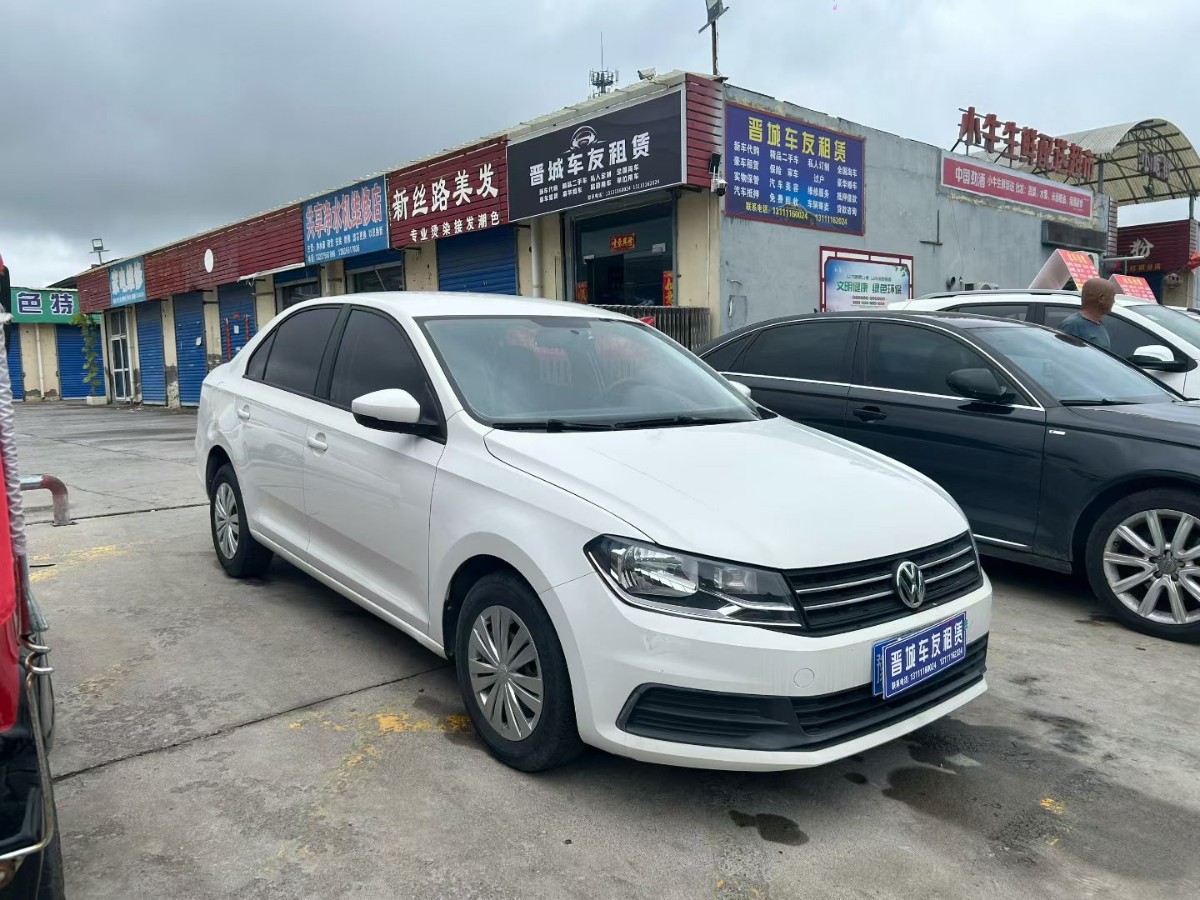 Volkswagen Santana 2017 #3 Volkswagen Santana 2017 car image #3
