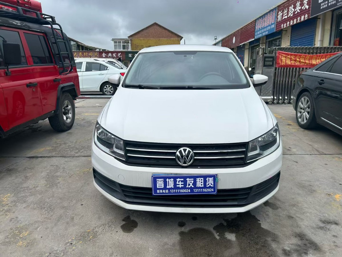 Volkswagen Santana 2017 #2 Volkswagen Santana 2017 car image #2