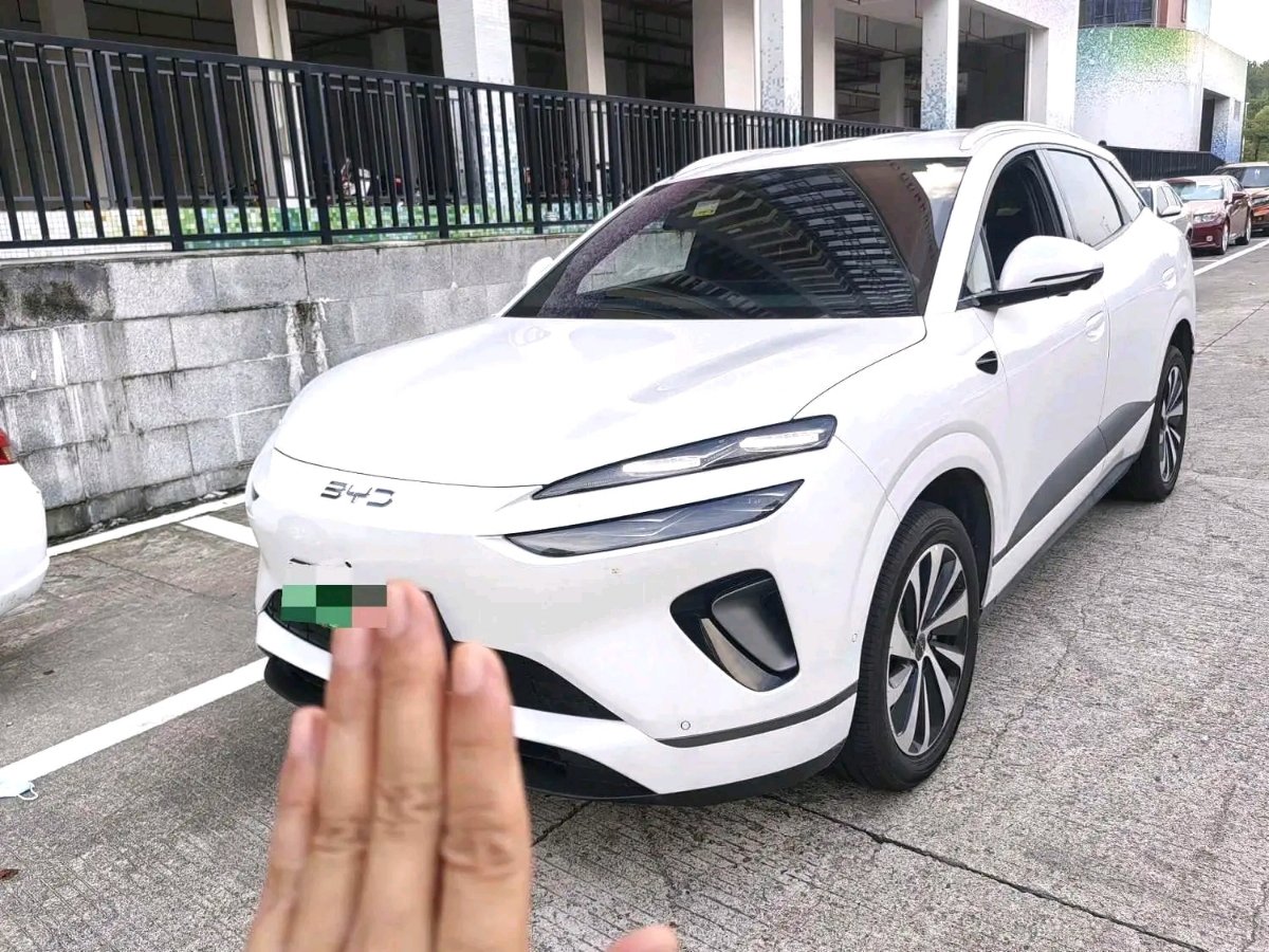 BYD Yuan Plus 2022 BYD Yuan Plus 2022 car image