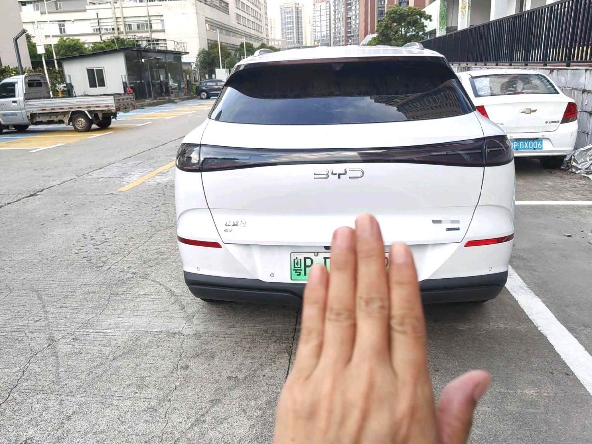 BYD Yuan Plus 2022 #6 BYD Yuan Plus 2022 car image #6