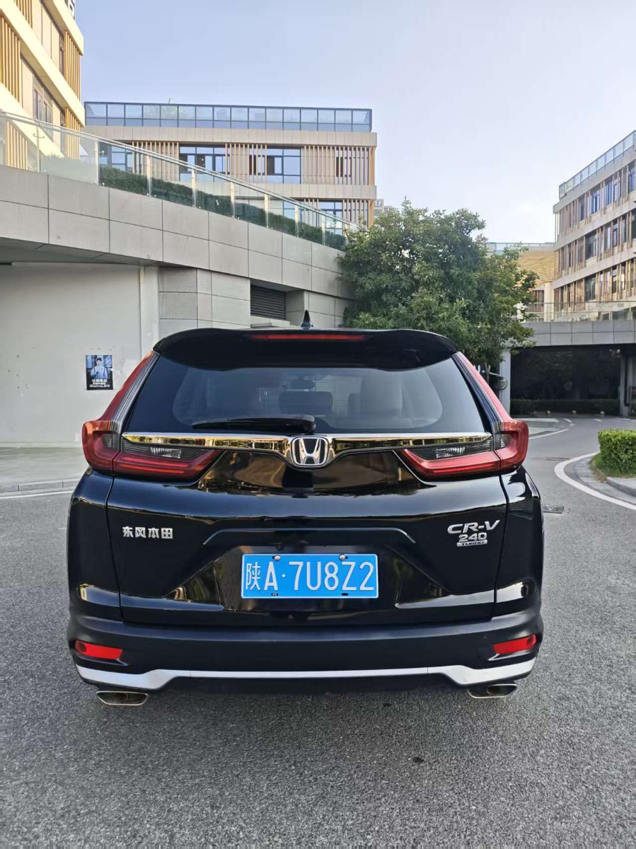 Honda CR-V 2022 #2 Honda CR-V 2022 car image #2