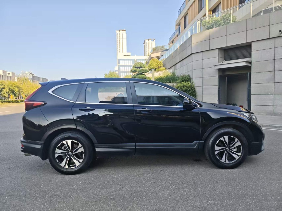 Honda CR-V 2022 #4 Honda CR-V 2022 car image #4