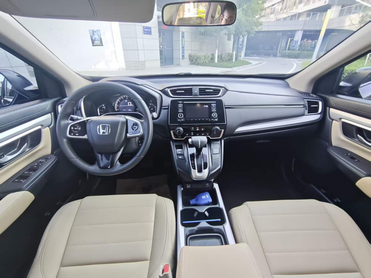 Honda CR-V 2022 #7 Honda CR-V 2022 car image #7