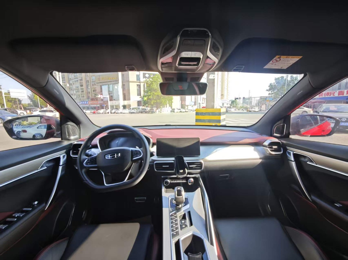 GEELY Coolray 2020 #6 GEELY Coolray 2020 car image #6
