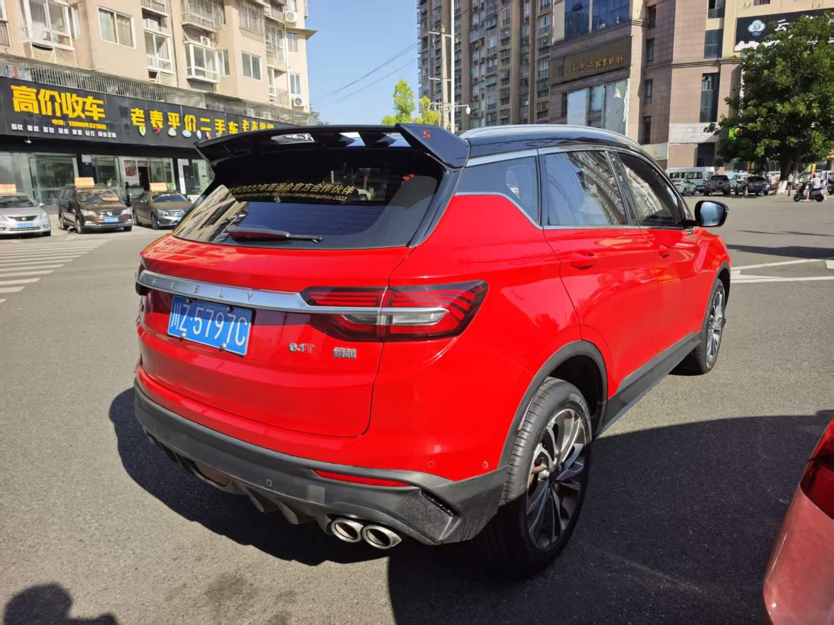 GEELY Coolray 2020 #3 GEELY Coolray 2020 car image #3