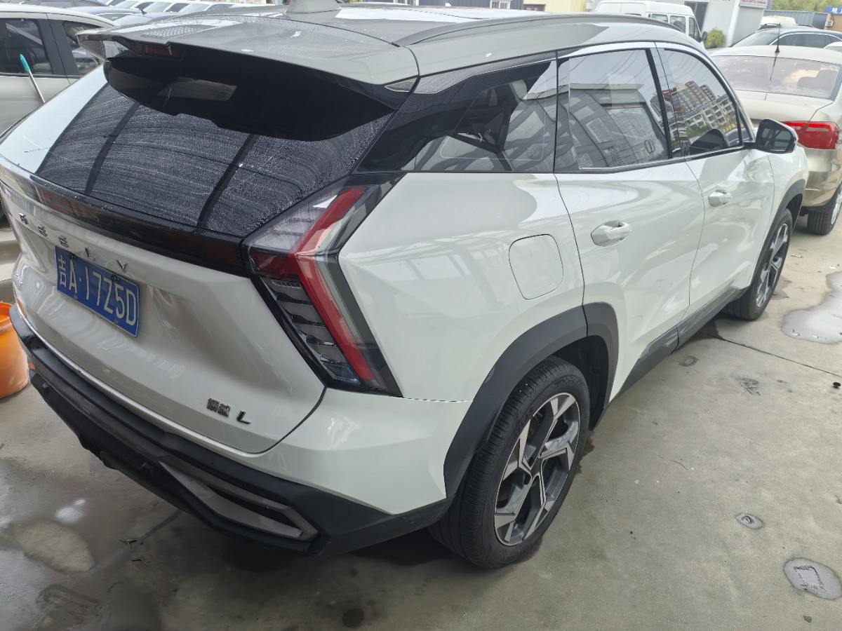 GEELY Boyue L 2024 #7 GEELY Boyue L 2024 car image #7