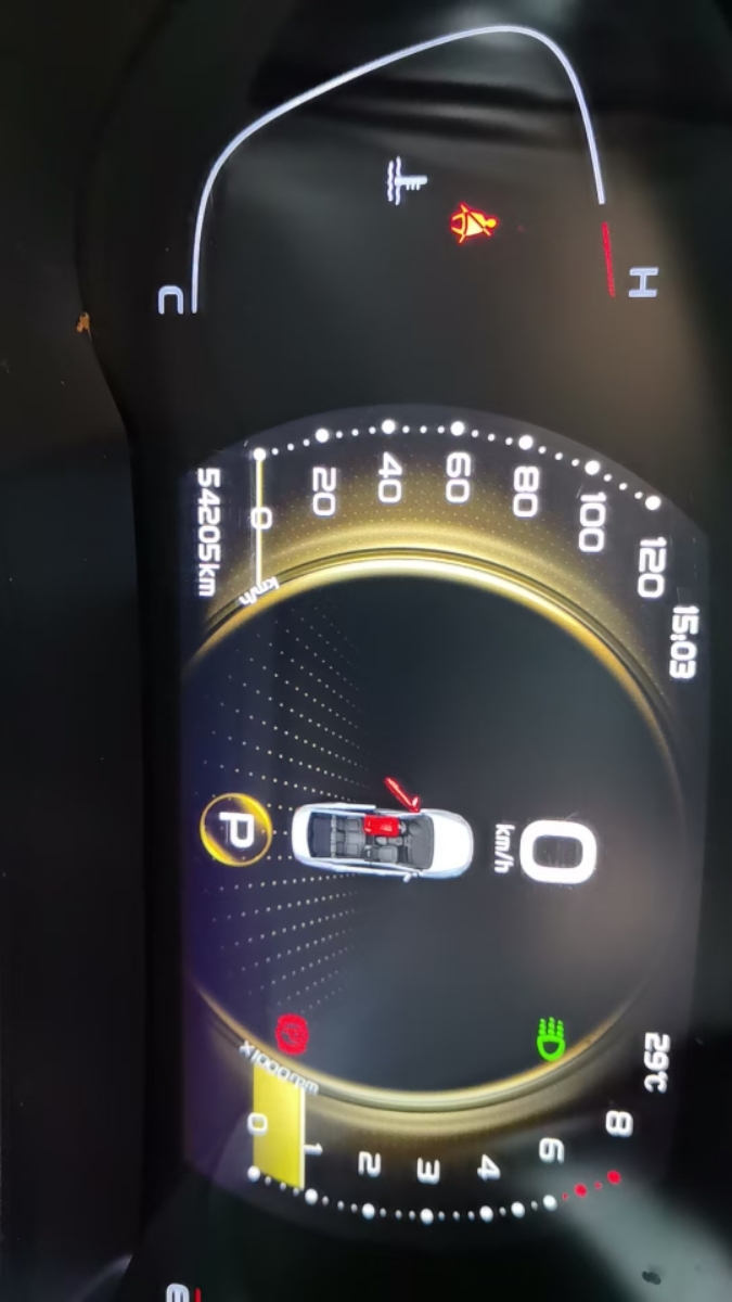 GEELY Emgrand GL 2021 car image #6