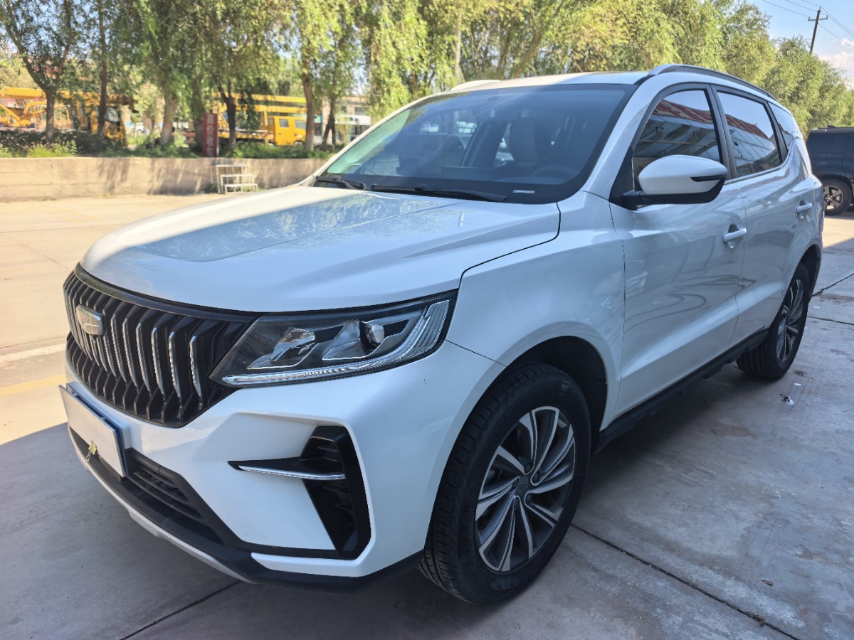GEELY Vision X6 2024 car image 