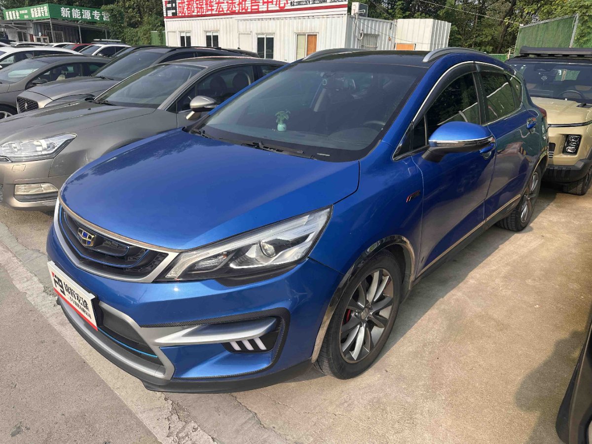 GEELY Emgrand GS 2016 GEELY Emgrand GS 2016 car image