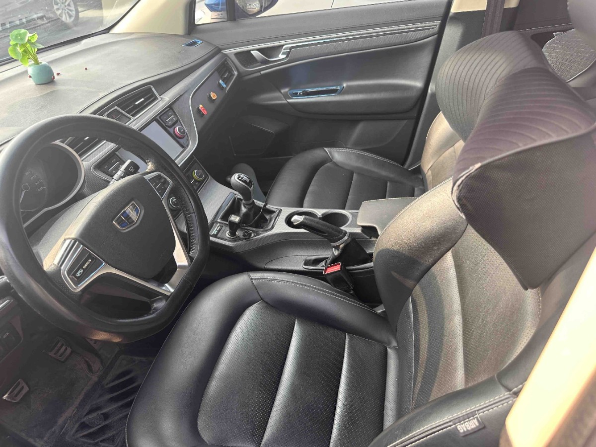 GEELY Emgrand GS 2016 #9 GEELY Emgrand GS 2016 car image #9