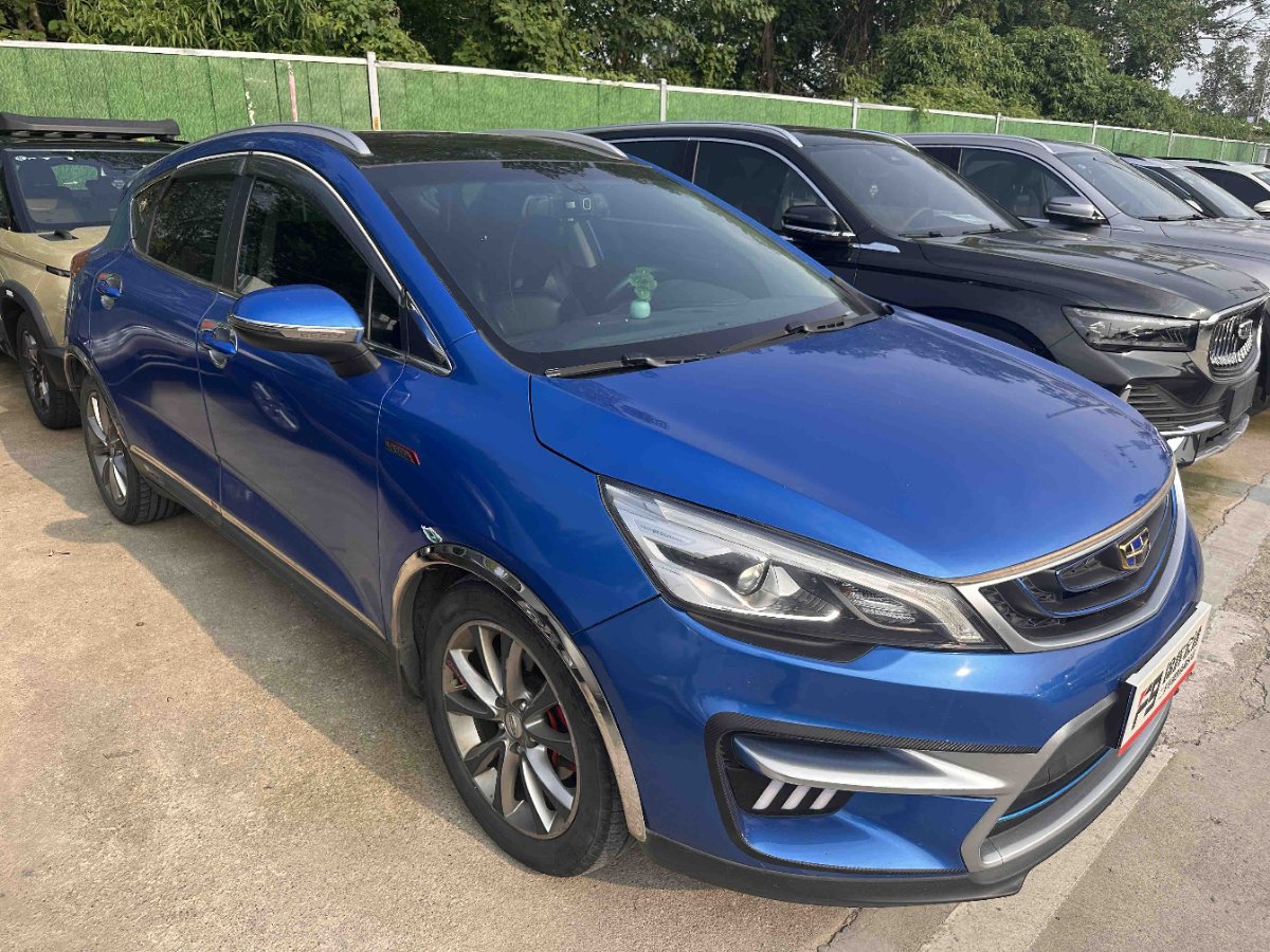 GEELY Emgrand GS 2016 #3 GEELY Emgrand GS 2016 car image #3
