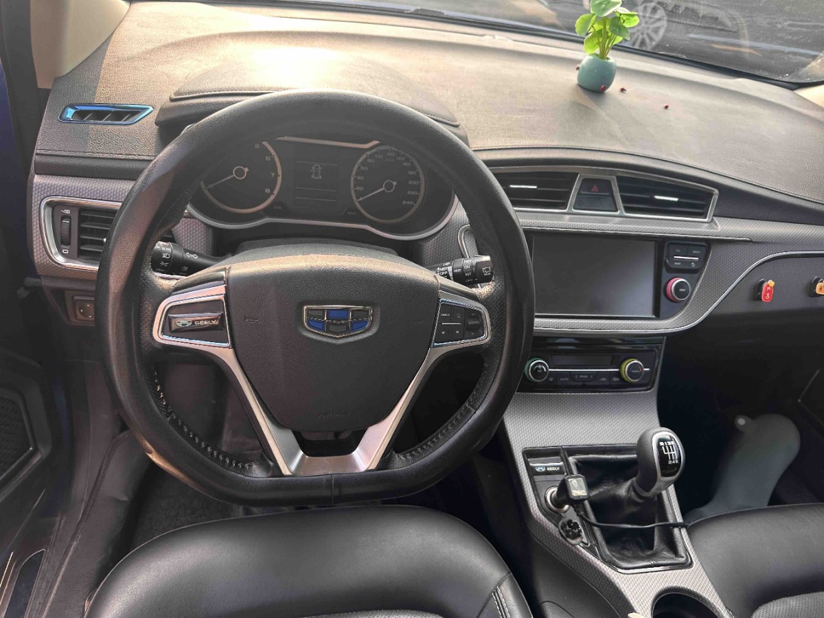 GEELY Emgrand GS 2016 #8 GEELY Emgrand GS 2016 car image #8