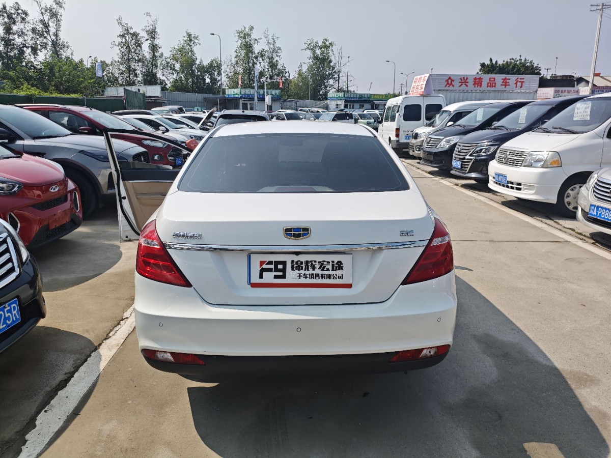 GEELY Emgrand 2017 car image #5