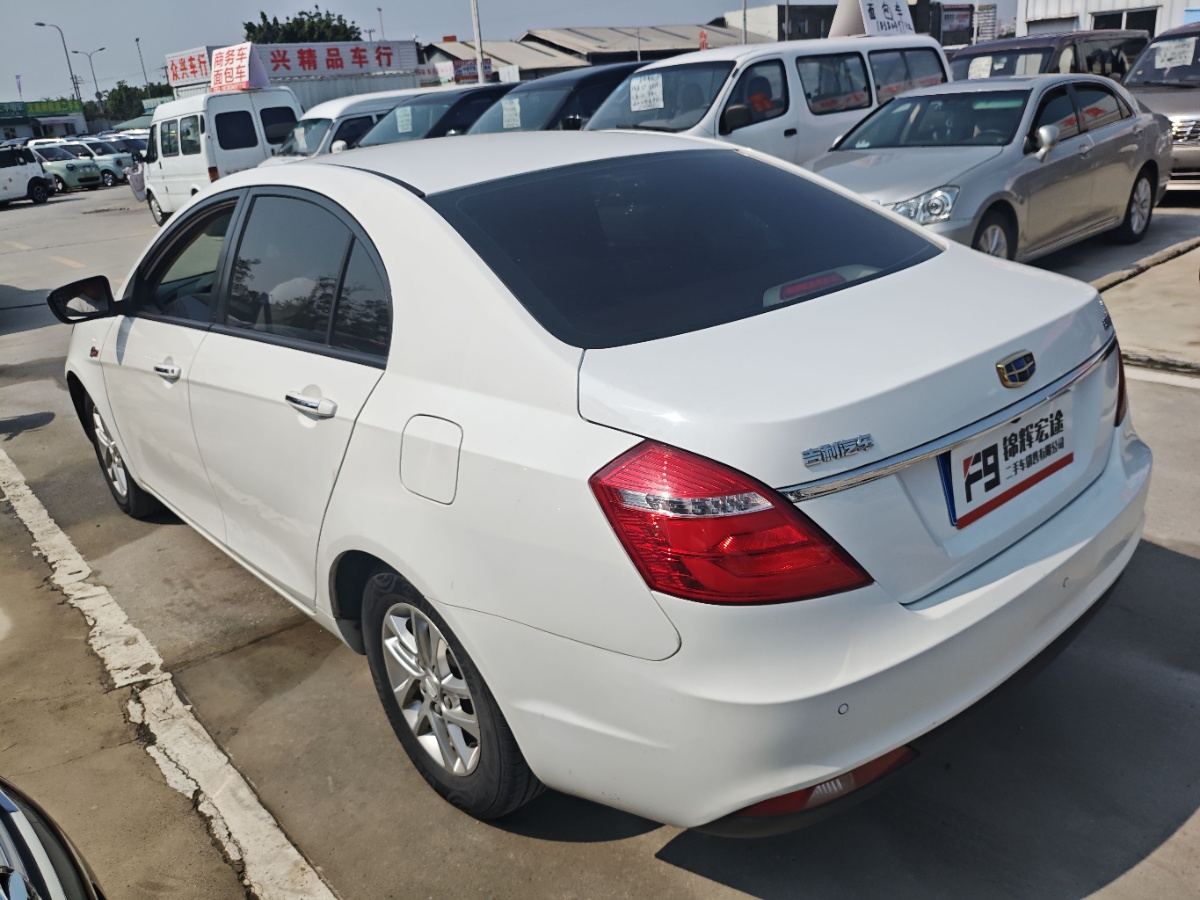 GEELY Emgrand 2017 car image #6