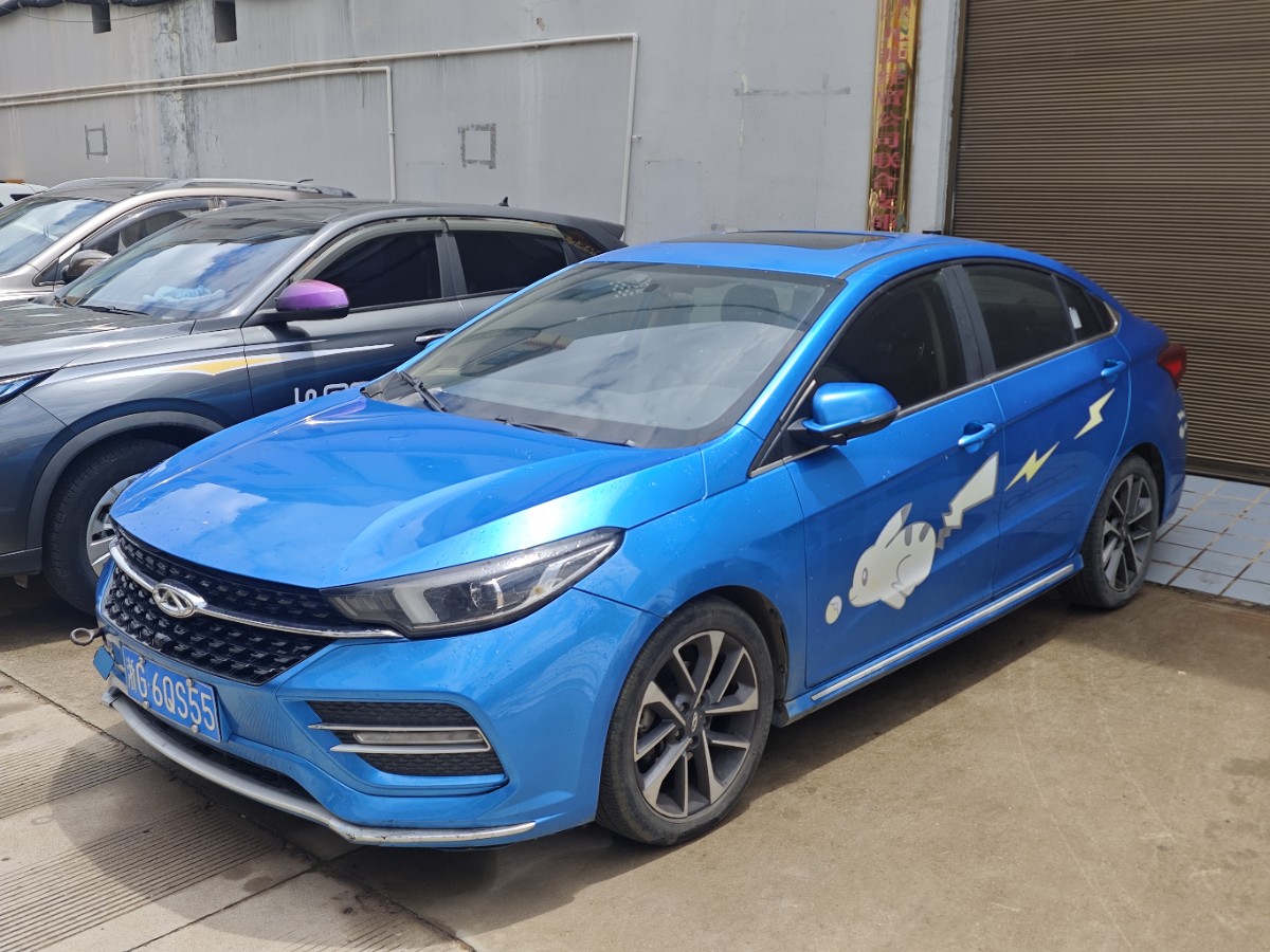 Chery Arrizo GX 2019 Chery Arrizo GX 2019 car image