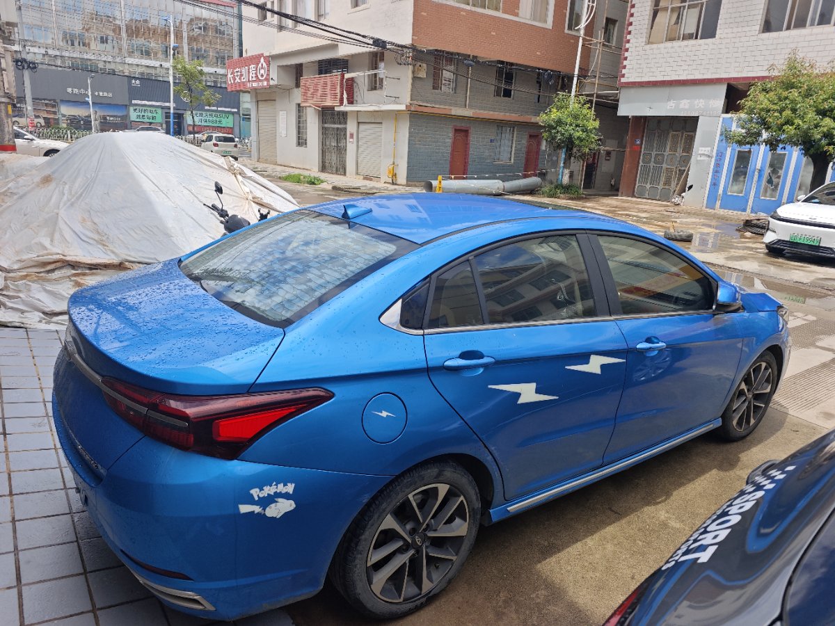 Chery Arrizo GX 2019 صورة سيارة #3