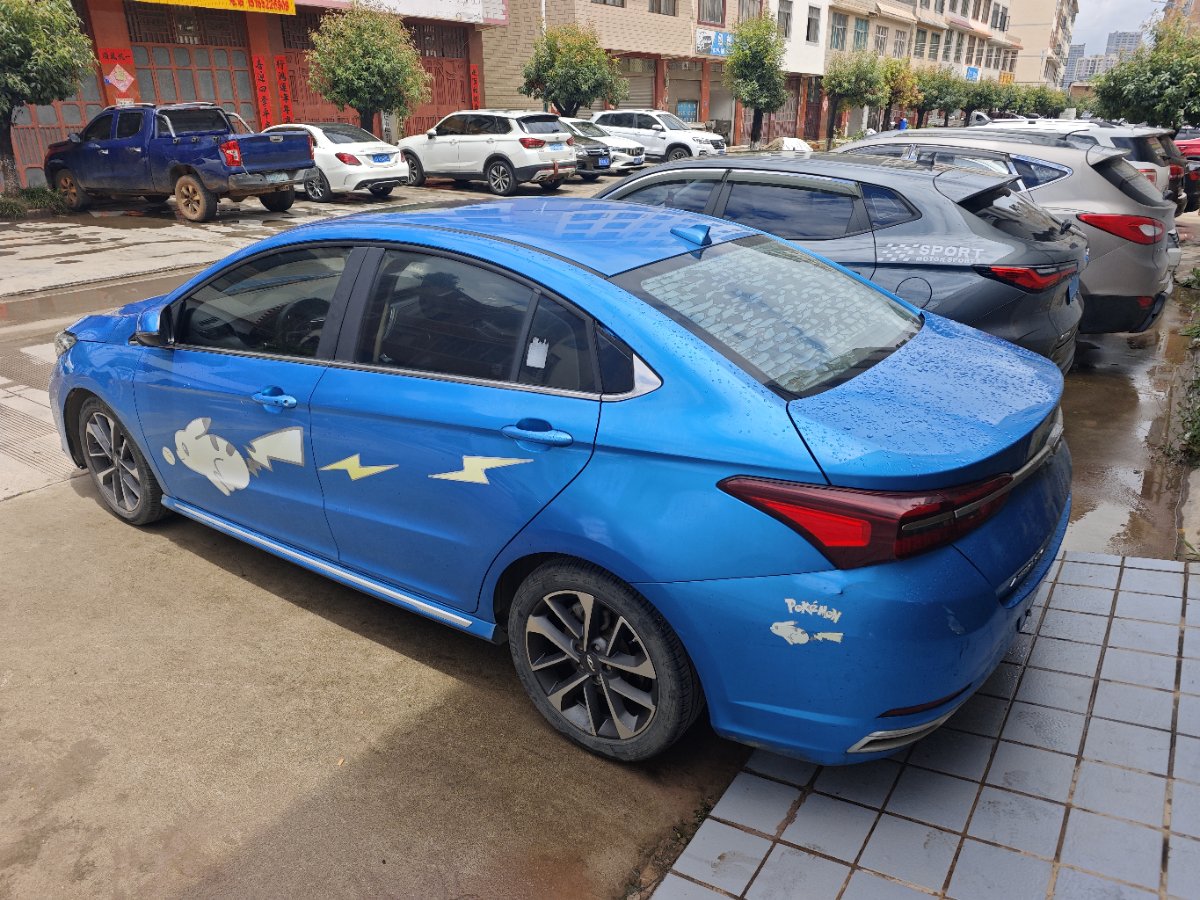 Chery Arrizo GX 2019 صورة سيارة #2