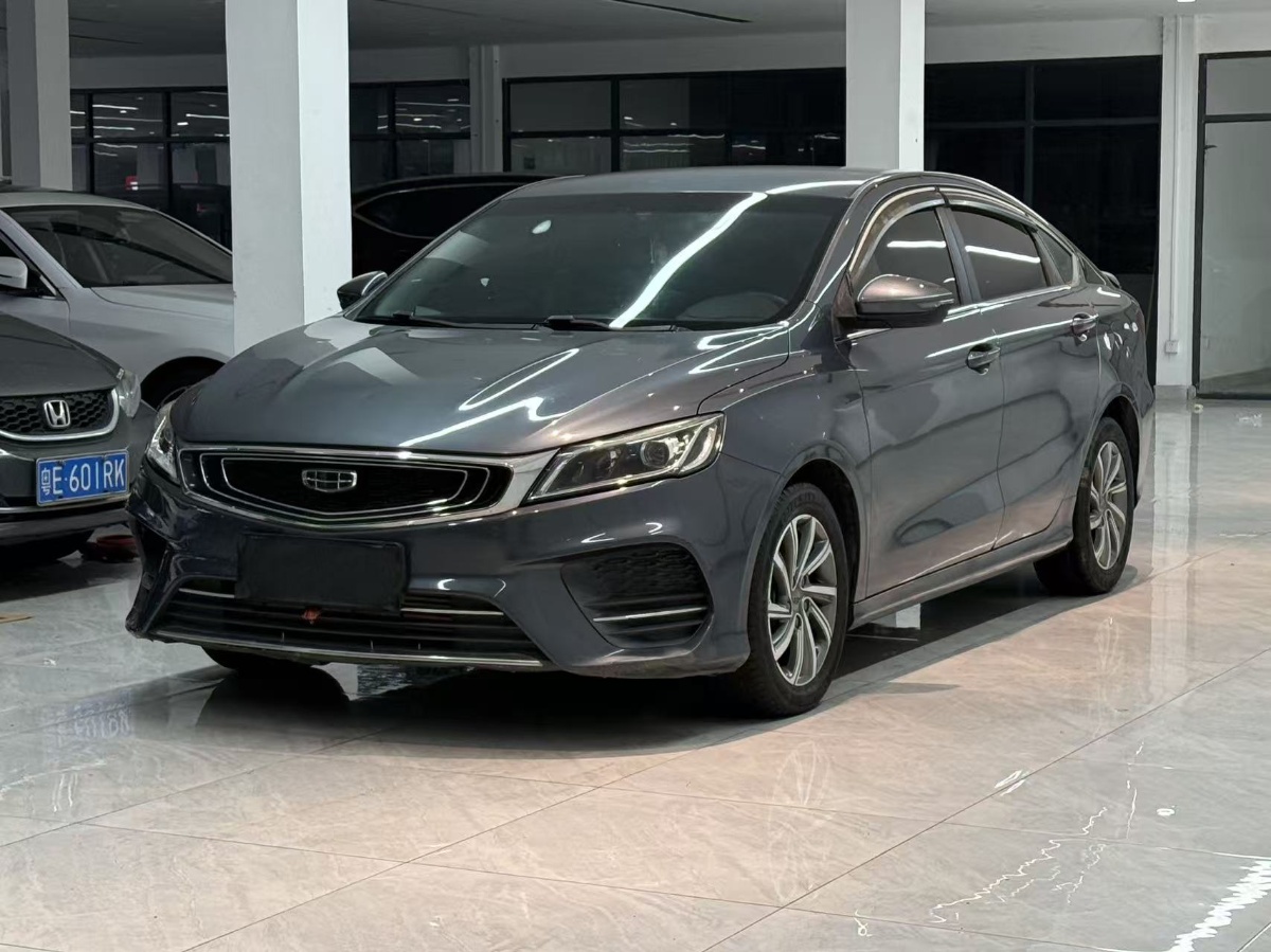 GEELY Binray 2020 car image 
