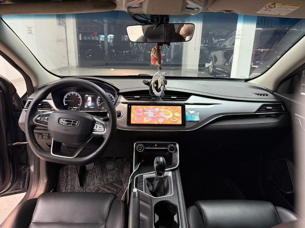 GEELY Binray 2020 car image #4