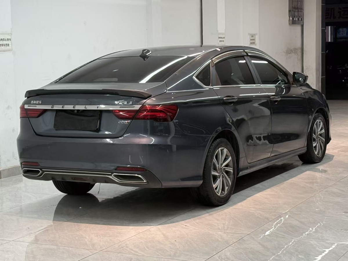 GEELY Binray 2020 car image #2