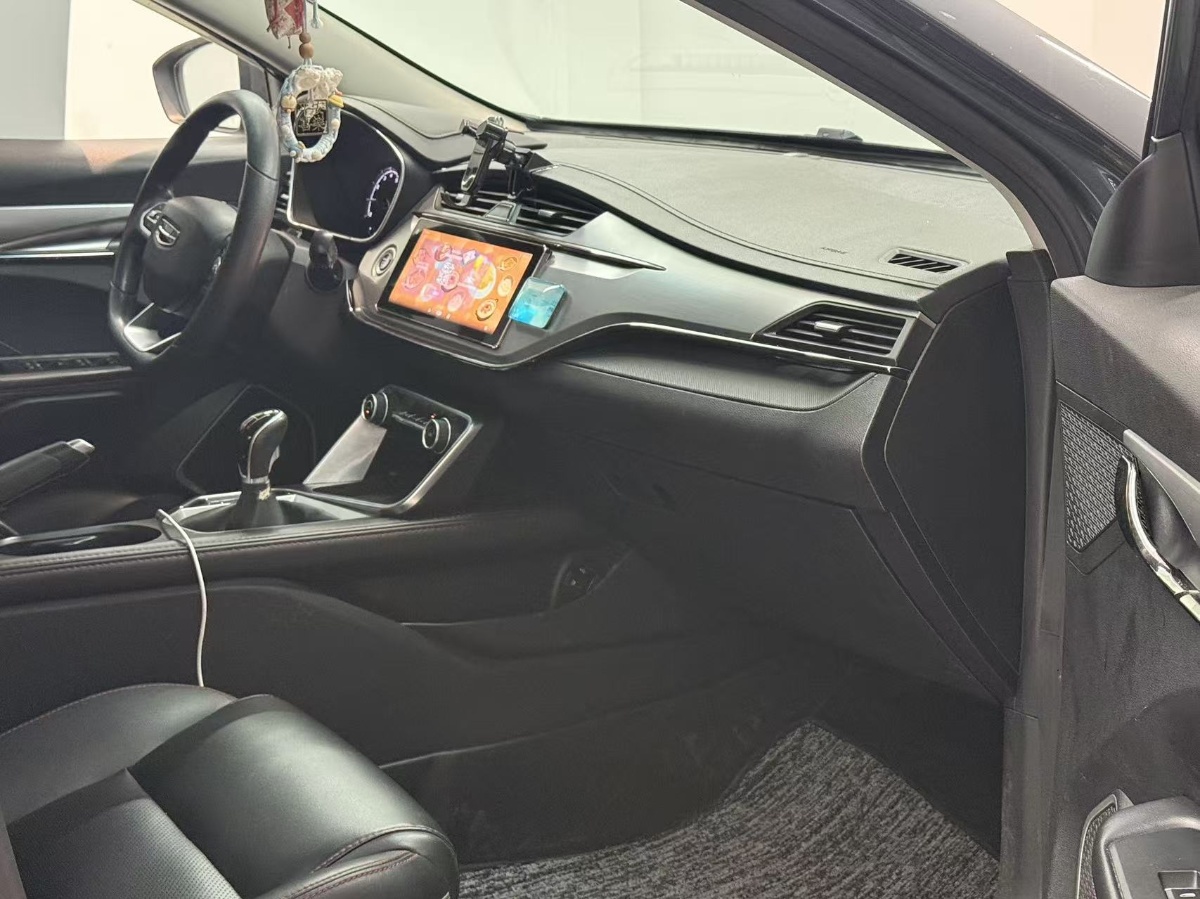 GEELY Binray 2020 car image #7
