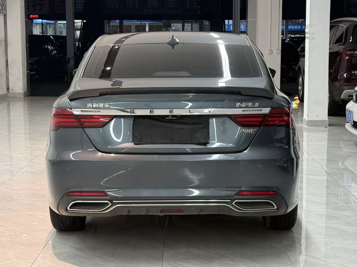 GEELY Binray 2020 car image #10