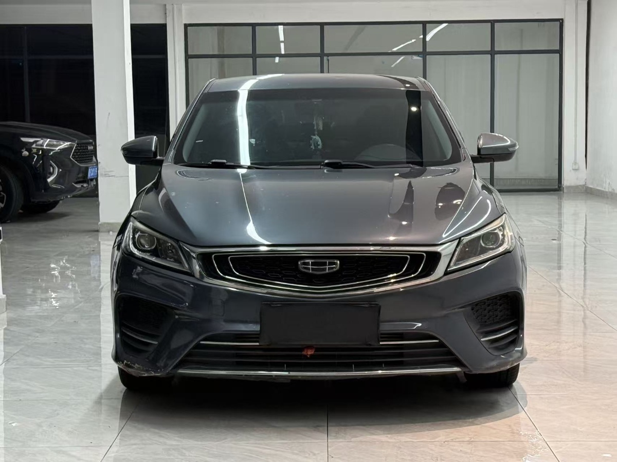 GEELY Binray 2020 car image #9