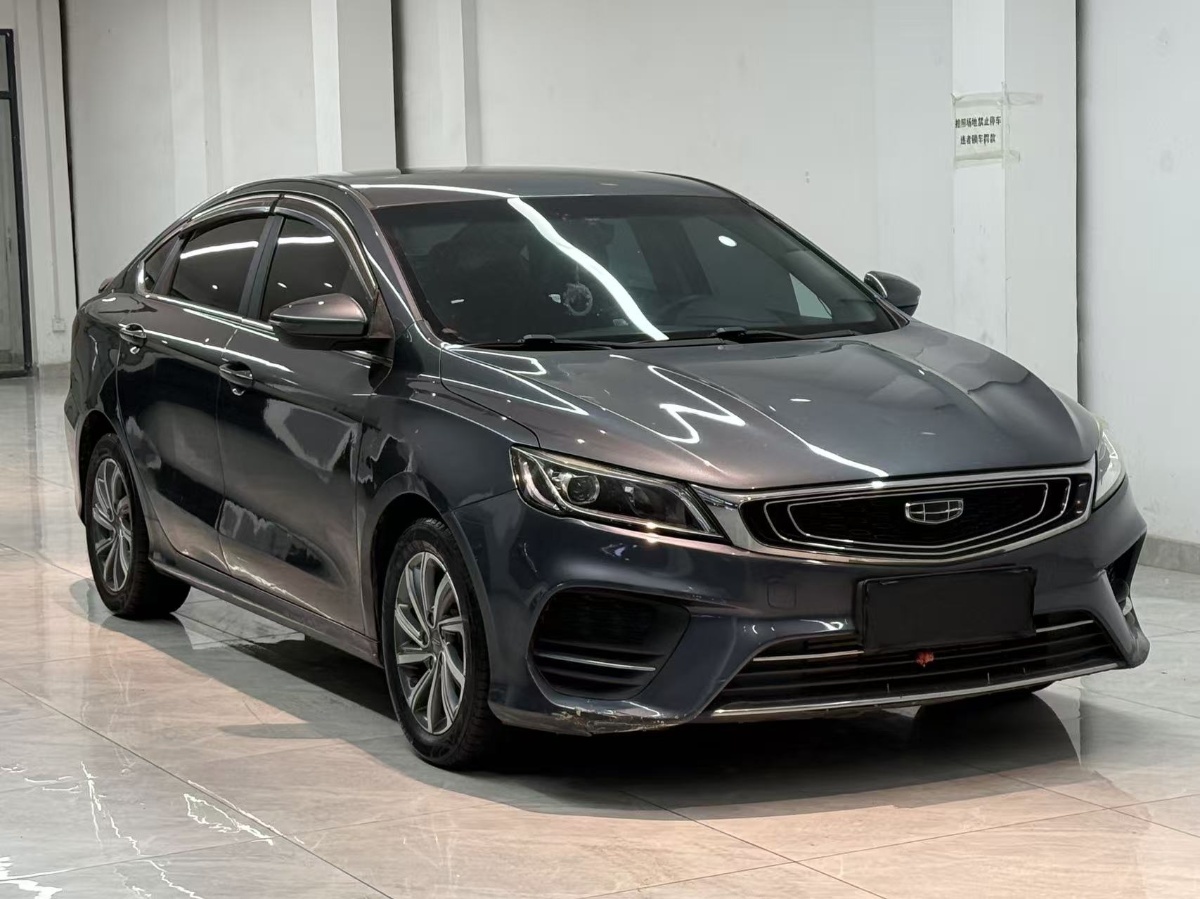 GEELY Binray 2020 car image #3