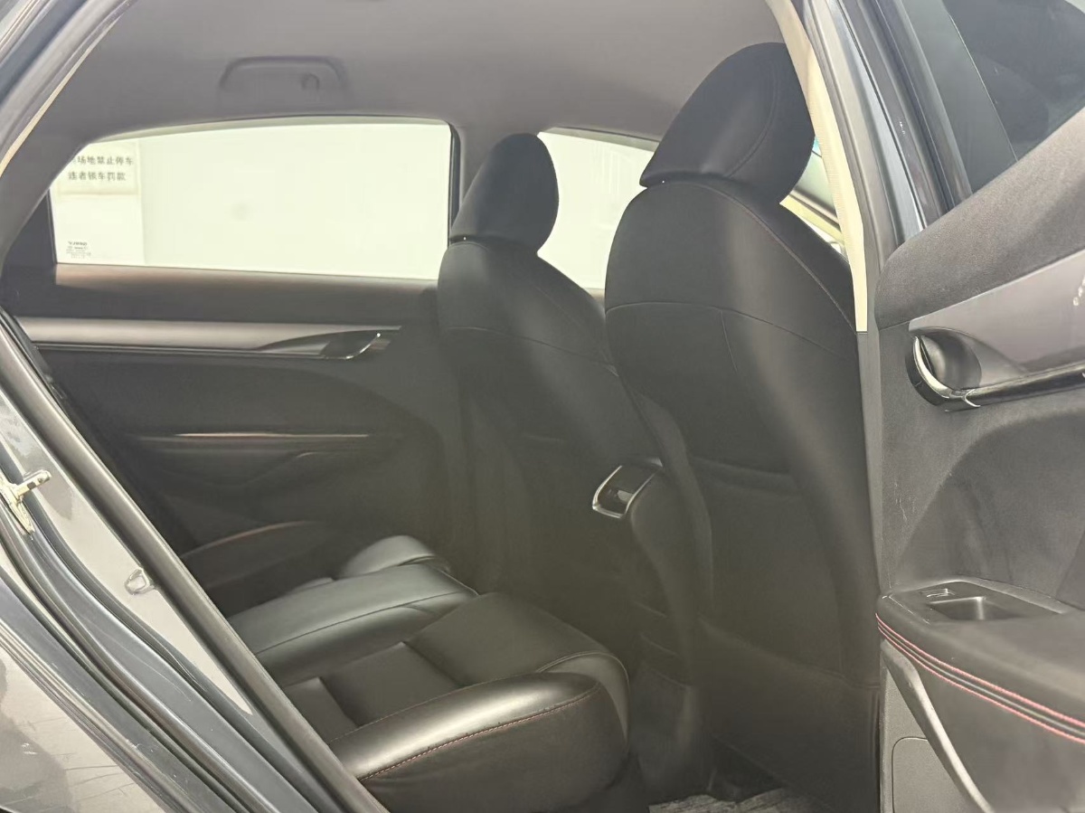 GEELY Binray 2020 car image #6