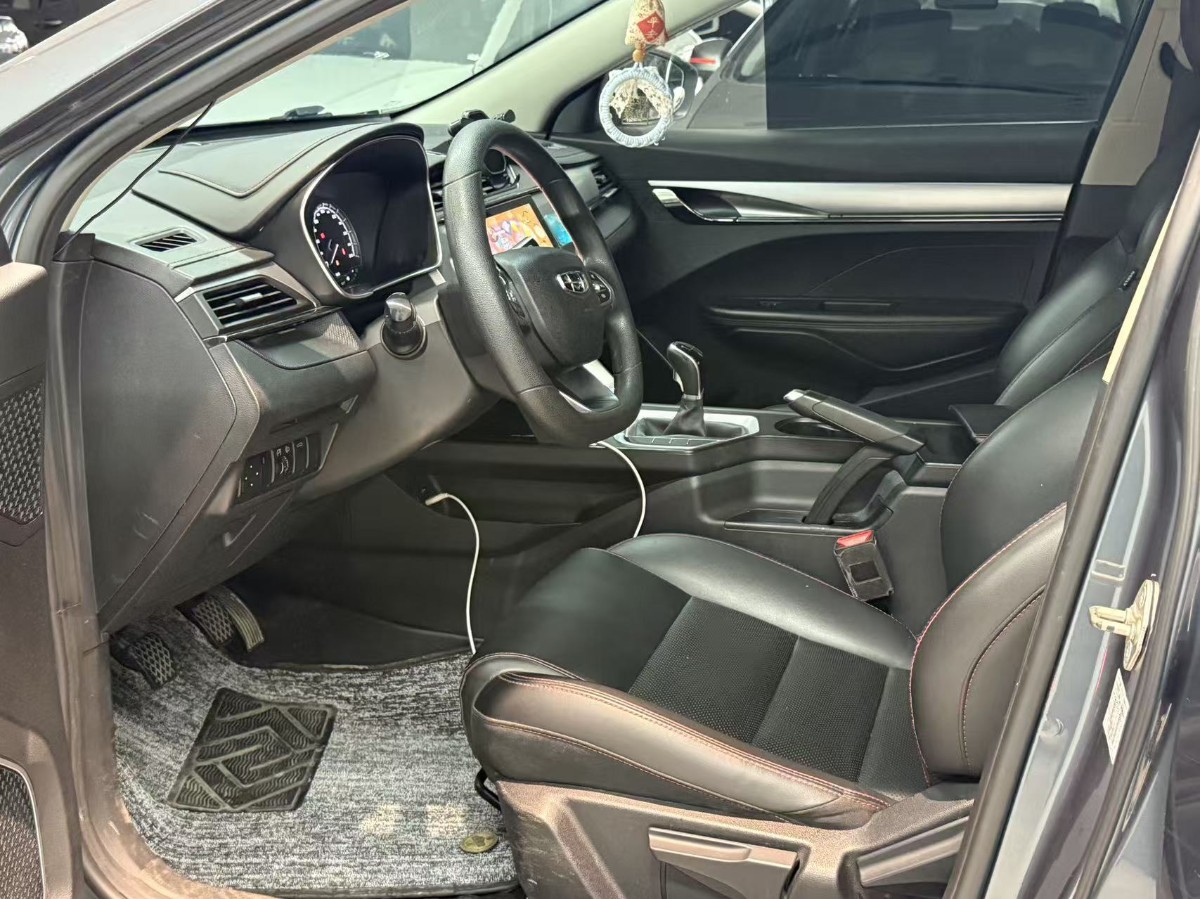 GEELY Binray 2020 car image #8