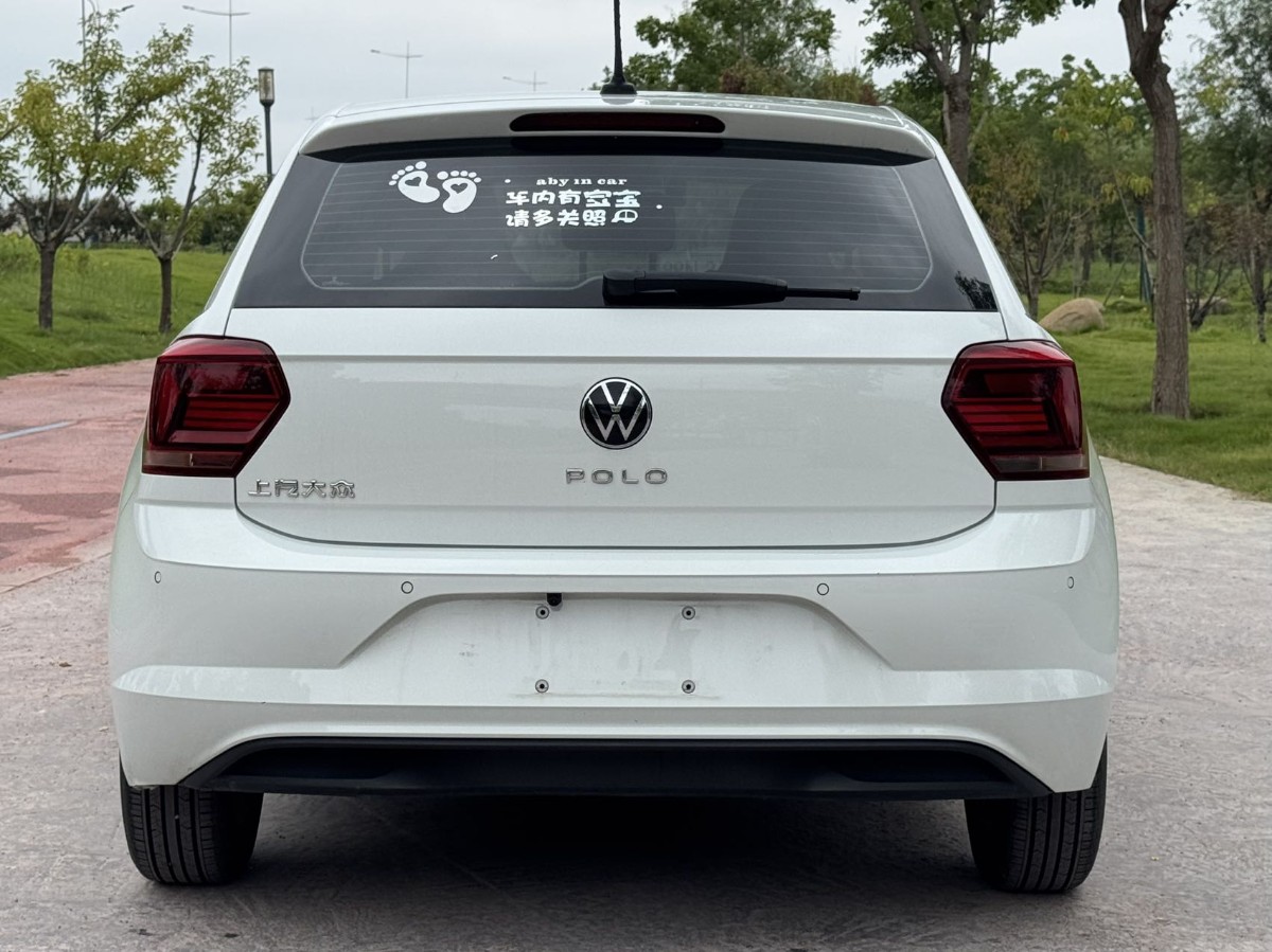 Volkswagen Polo 2023 #5 Volkswagen Polo 2023 car image #5